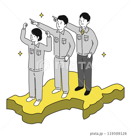 宮城県で働くイメージイラスト、笑顔の作業服の男女 119389126