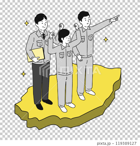 在岩手縣工作的穿著工作服的微笑男女的圖像插圖 119389127