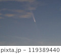 アトラス彗星 119389440