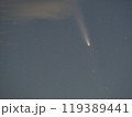 アトラス彗星 119389441