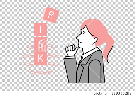 Businesswoman thinking about risk Businesswoman thinking about risk 119390295