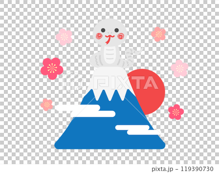 富士山の頂上にいる、白蛇のキャラクターのイラスト 119390730