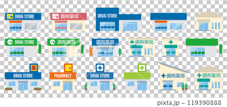 ドラッグストアのイラストセット ドラッグストアのイラストセット 119390888
