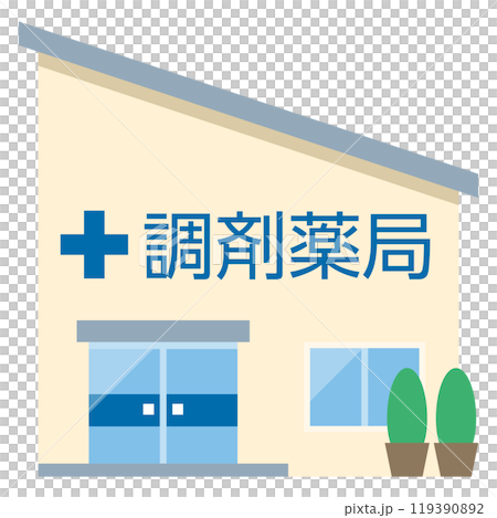 ドラッグストアのイラスト 119390892