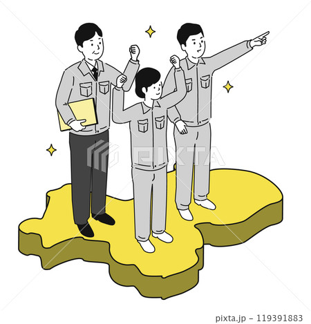 岐阜県で働くイメージイラスト、笑顔の作業服の男女 岐阜県で働くイメージイラスト、笑顔の作業服の男女 119391883