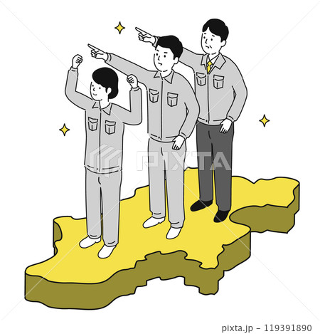 長野県で働くイメージイラスト、笑顔の作業服の男女 119391890