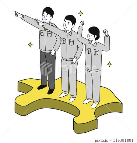 神奈川県で働くイメージイラスト、笑顔の作業服の男女 119391891