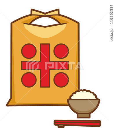 炊きたてご飯と米袋のシンプルイラスト 119392557
