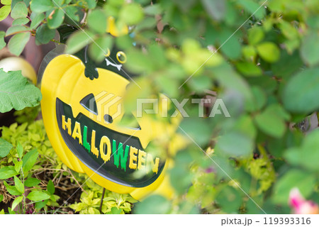 ハロウィン・イベント イメージ 119393316