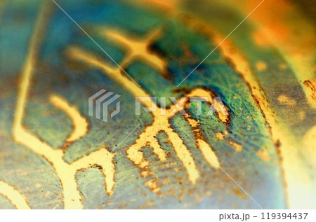 Abstract blurry background for covers and wallpapers 119394437