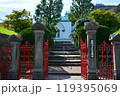 壮観なる存在感～函館ハリストス正教会 119395069