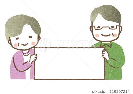 ボードを持った中高年夫婦 119397214