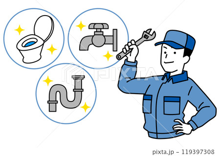 水回りのトラブルを解決するつなぎ作業服の男性 水回りのトラブルを解決するつなぎ作業服の男性 119397308