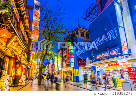 日本の横浜都市景観 10月。カップルらに人気。横浜中華街などを望む=11日 日本の横浜都市景観 10月。カップルらに人気。横浜中華街などを望む=11日 119398275