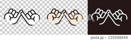 Icon of little fingers together. Making a promise. Hand sign, gesture. 119398649