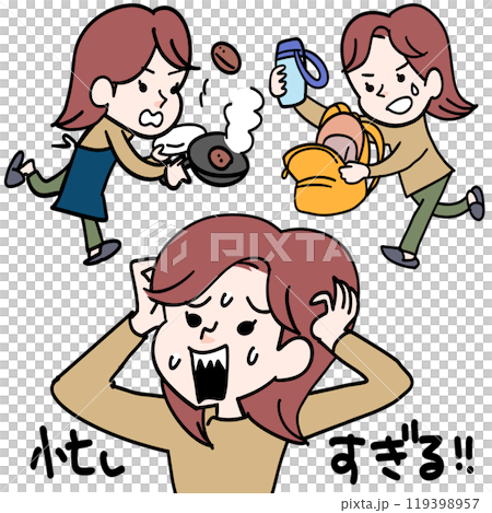 養育孩子的媽媽們太忙了 119398957