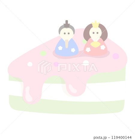 かわいい雛人形ケーキ 透過イラスト かわいい雛人形ケーキ 透過イラスト 119400144
