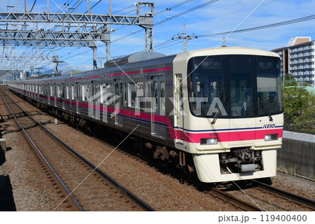 京王8000系 119400400