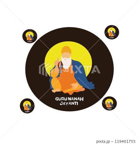 guru nanak jayanti gurpurab 119401755