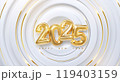 Happy New 2025 Year. Vector holiday illustration 119403159