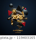 Happy New Year. Golden 2025 numbers Christmas ball 119403165