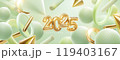 Happy New 2025 Year. Holiday vector illustration golden numbers 2025 and abstract geometric 3d shapes. 119403167