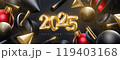 Merry Christmas and Happy New Year. Golden 2025 numbers with Christmas ball 119403168