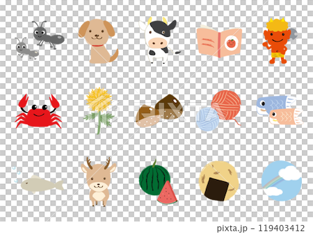 ひらがな①あ～そ 119403412