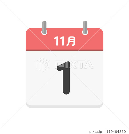 11月1日の日めくりカレンダーのアイコン - 11/1の日付入りの日本語の暦のイラスト素材 119404830