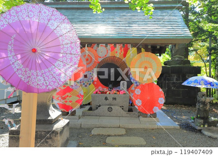 諏訪神社　札幌市東区 119407409