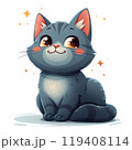 Cute grey cat sitting Cartoon Illustration isolated on white 119408114