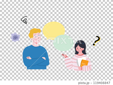 Illustration of a thinking international student 119408847