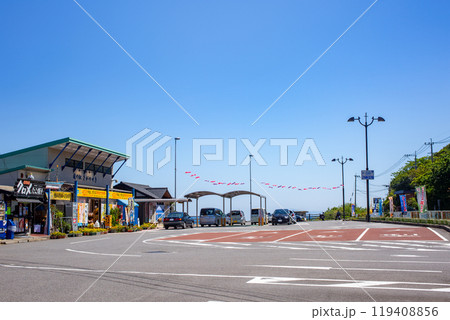 佐賀関半島　道の駅さがのせき 119408856