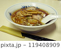 老舗食堂のシンプルなチャーシュー麺 119408909