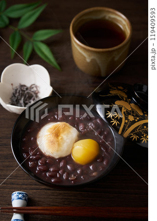 栗入りぜんざい 119409593