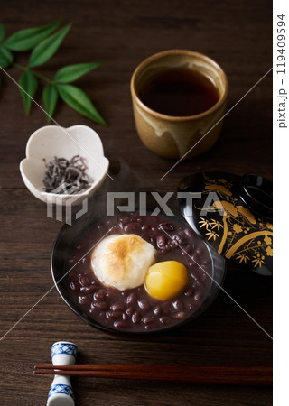 栗入りぜんざい 119409594