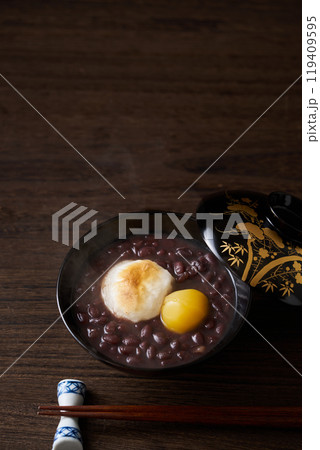 栗入りぜんざい 119409595