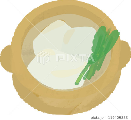 湯豆腐の手描きイラスト 119409888