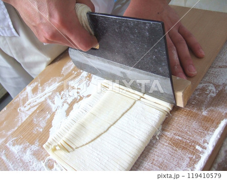 手打ちうどん04たたみ＆切り 119410579