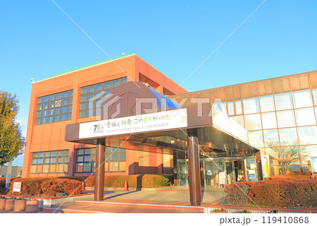 愛知県丹羽郡扶桑町、扶桑町総合体育館の風景 119410868