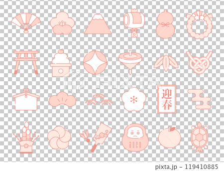 新年物品新年賀卡材料圖示插圖集新年賀卡幸運符可愛墨池問候春天 119410885
