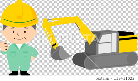 Excavator and senior man 119411022