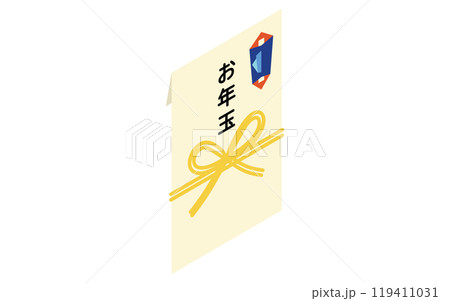 熨斗と水引のついたお年玉袋、アイソメトリックアイコン 119411031