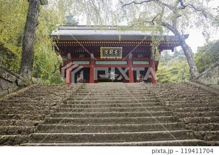 妙義神社 総門 妙義神社 総門 119411704