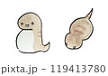 かわいいツチノコのイラスト 119413780
