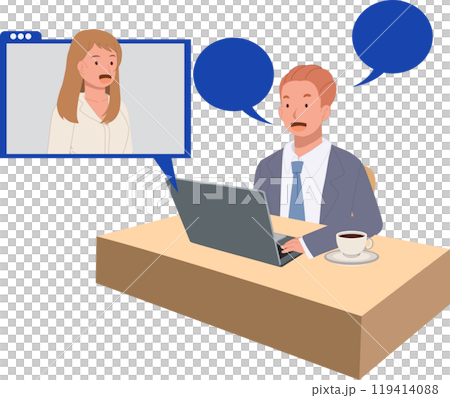 Job Interview Online. Candidate Selection, Interview Success, and Technology in Hiring Process 119414088