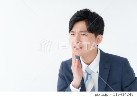 男性 スキンケア 男性 スキンケア 119414249