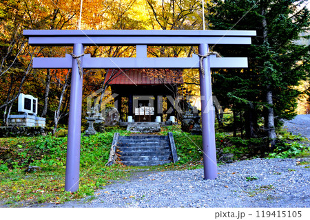上川郡上川町 層雲峡神社の鳥居 上川郡上川町 層雲峡神社の鳥居 119415105