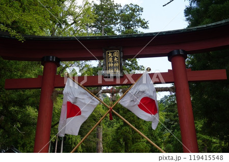 日本一複雑な屋根の神社 岡太神社・大瀧神社 日本一複雑な屋根の神社 岡太神社・大瀧神社 119415548