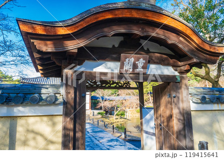 京都市　高台寺　開山堂の中門 119415641